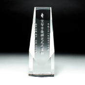 �N���X�^���ʔv